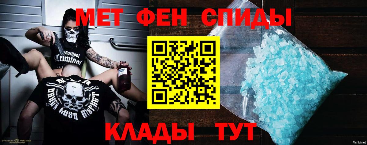 АМФ 97% Среднеуральск