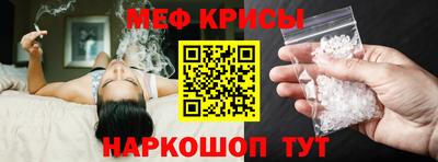 apvp Малгобек