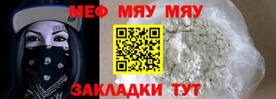 МДПВ Мариинск