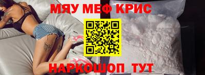 apvp Малгобек