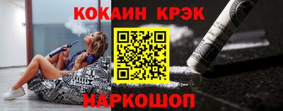 МДПВ Мариинск