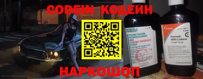 марихуана Малоярославец