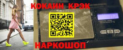 apvp Малгобек