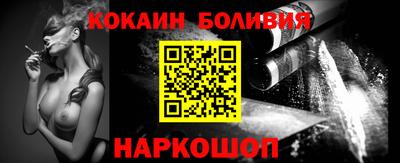 apvp Малгобек