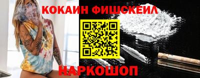 марихуана Малоярославец
