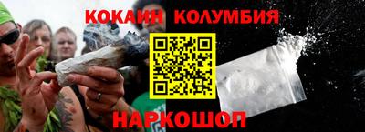 МДПВ Мариинск