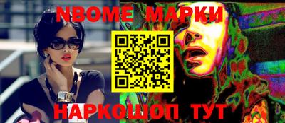 МДПВ Мариинск