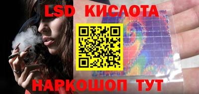 МДПВ Мариинск