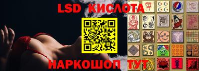 apvp Малгобек