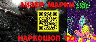 марихуана Малоярославец