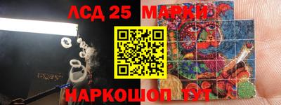 МДПВ Мариинск