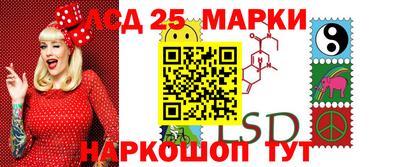 марихуана Малоярославец
