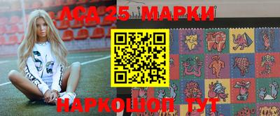 марихуана Малоярославец