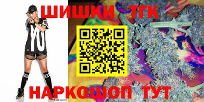 apvp Малгобек