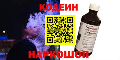 МДПВ Мариинск