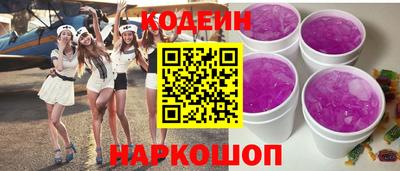 apvp Малгобек