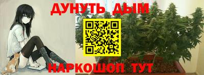 apvp Малгобек