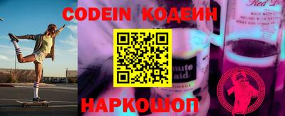 МДПВ Мариинск