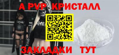 марихуана Малоярославец