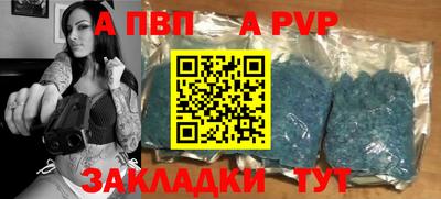 марихуана Малоярославец