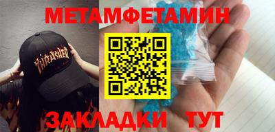 марихуана Малоярославец