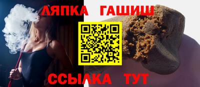 марихуана Малоярославец