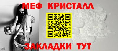 марихуана Малоярославец